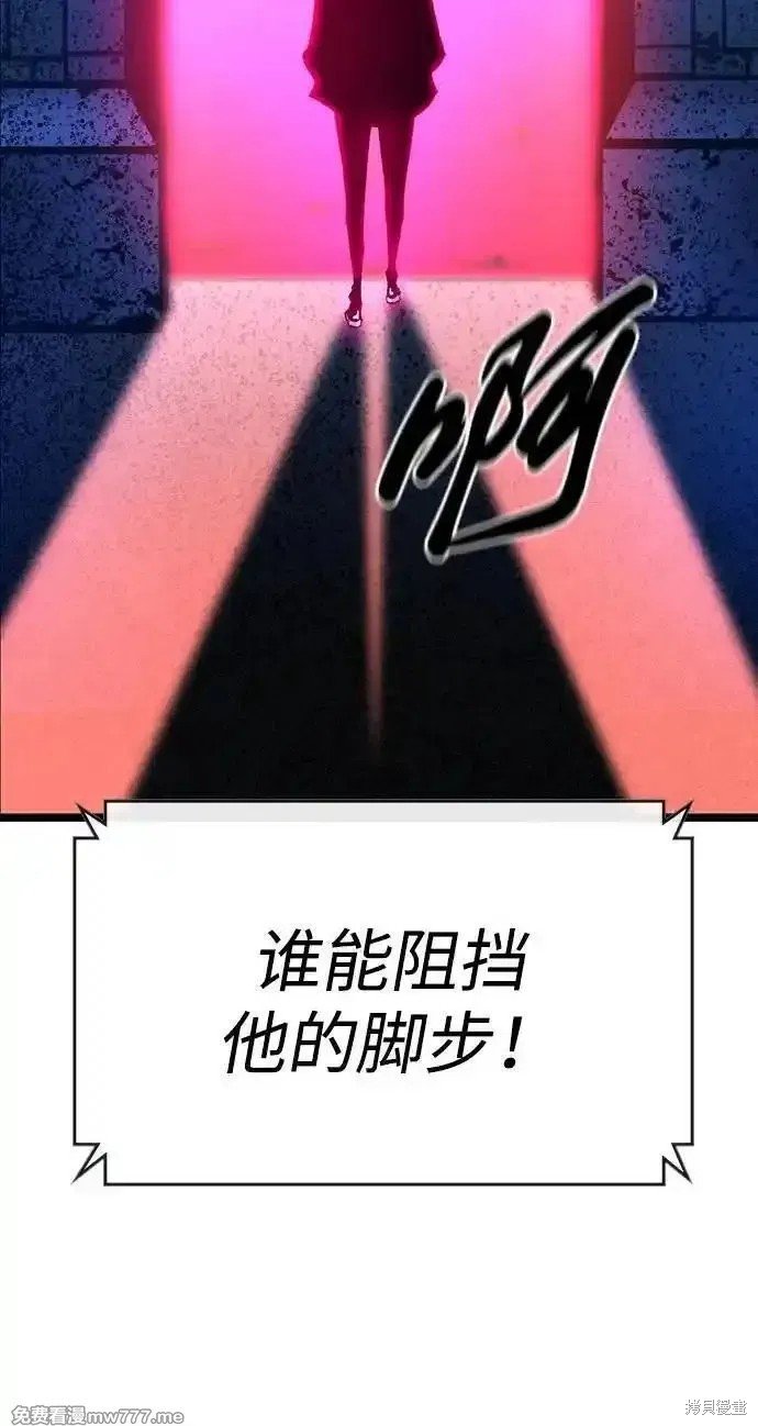 第2季71话