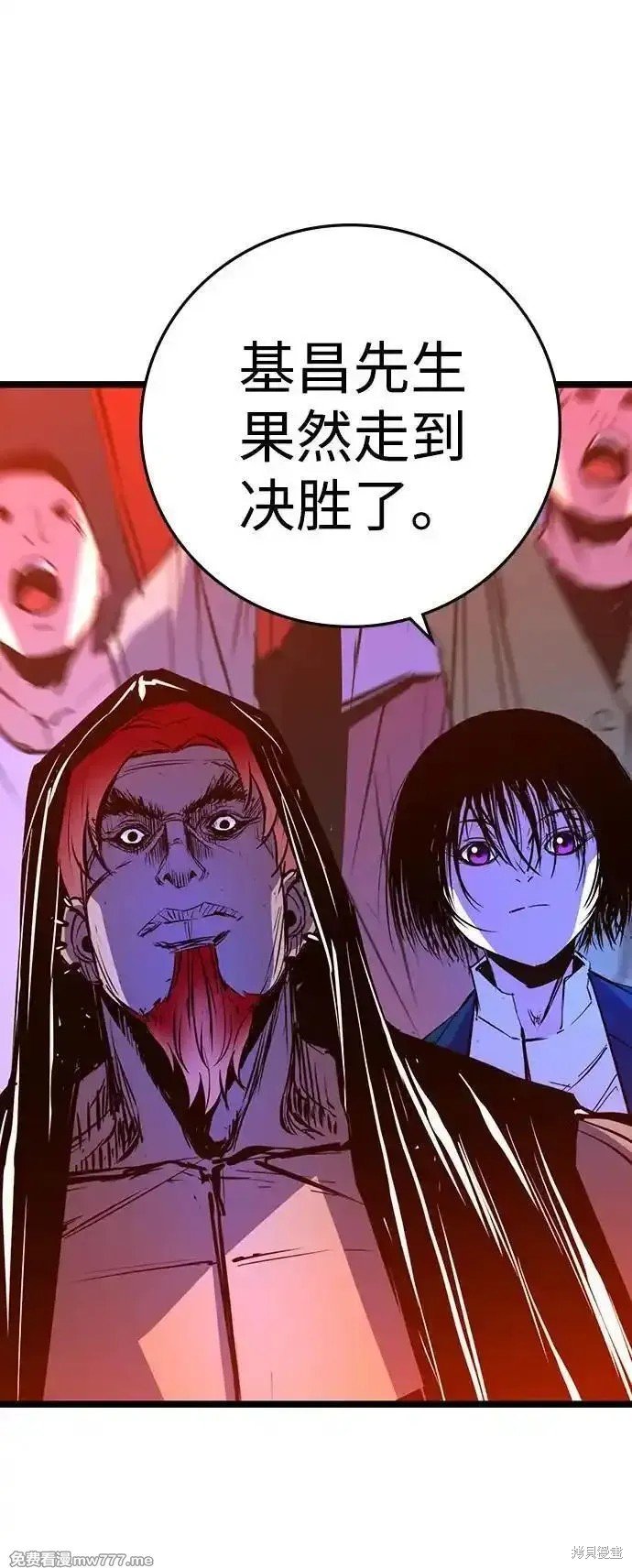 第2季71话