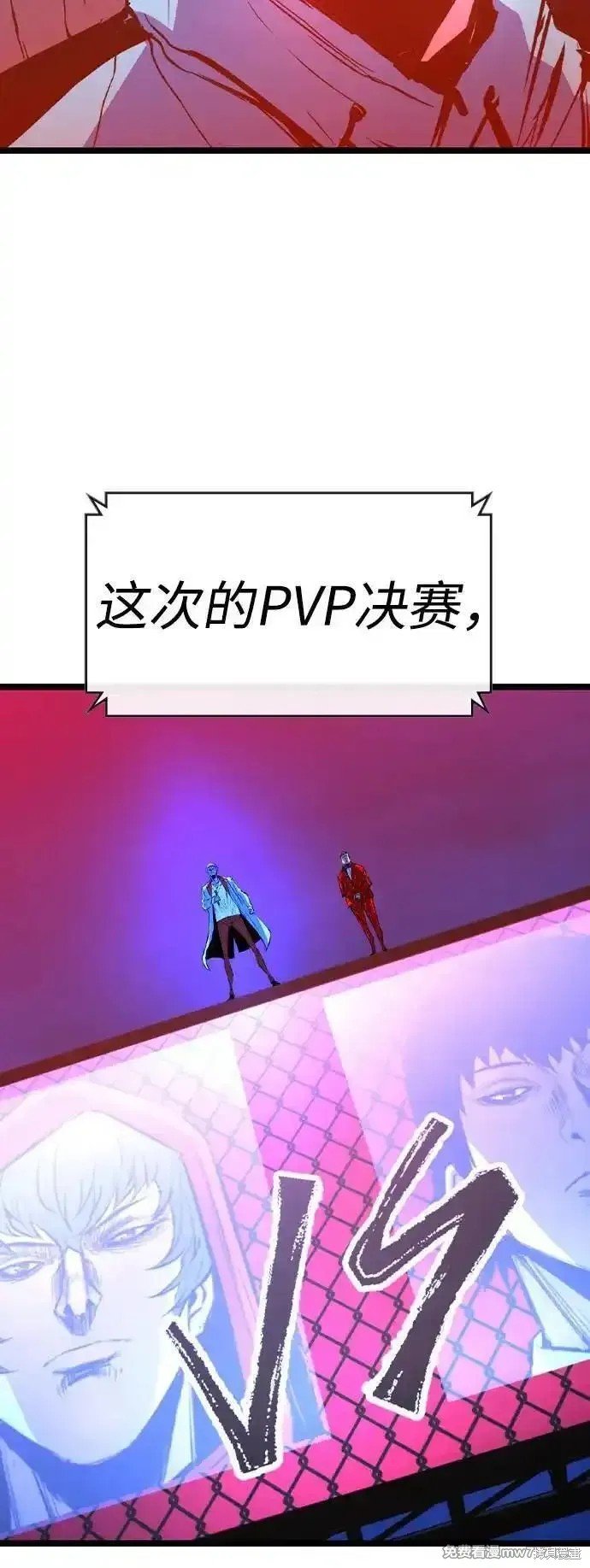 第2季71话