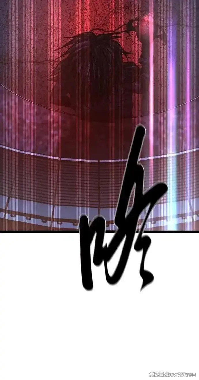 第2季71话