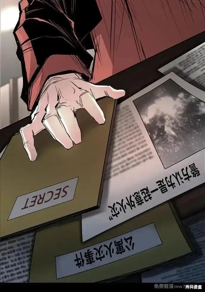 第2季71话