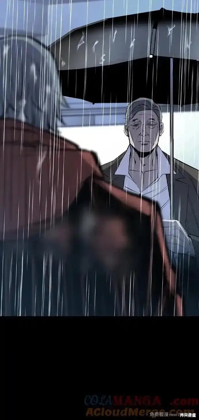 第2季71话