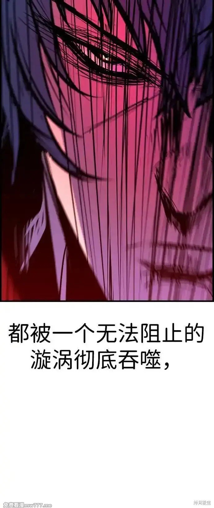第2季71话