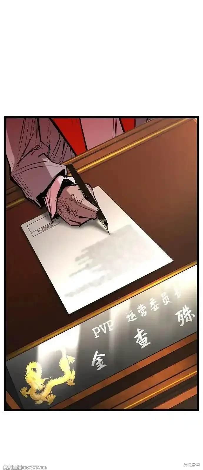 第2季72话