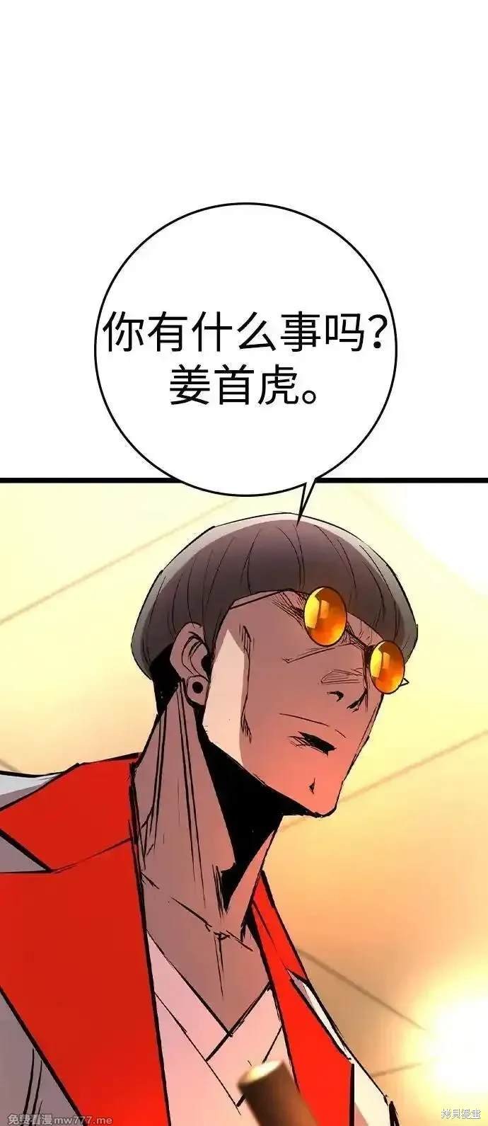 第2季72话