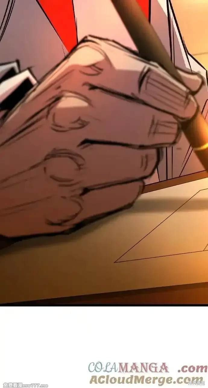 第2季72话