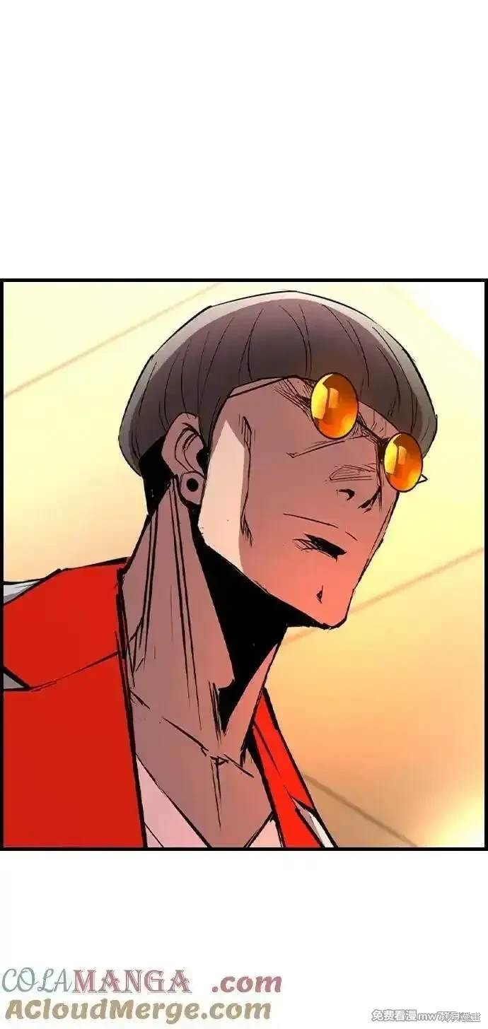 第2季72话