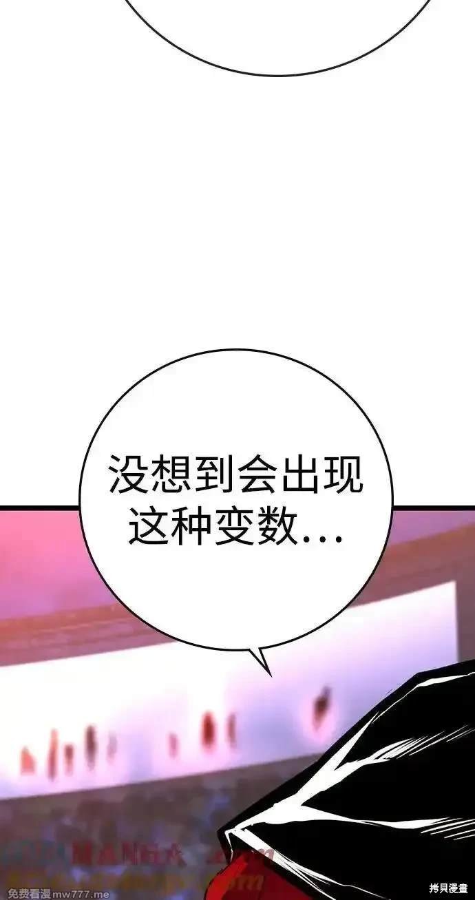 第2季72话