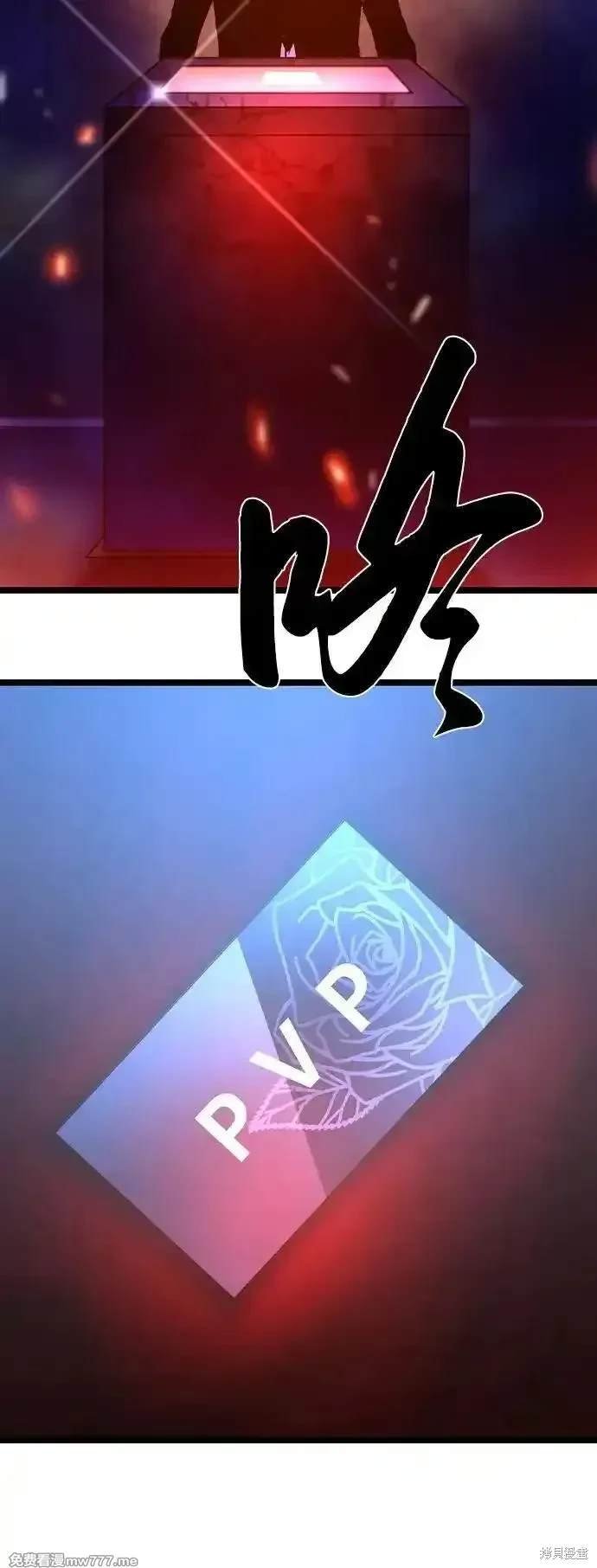 第2季72话