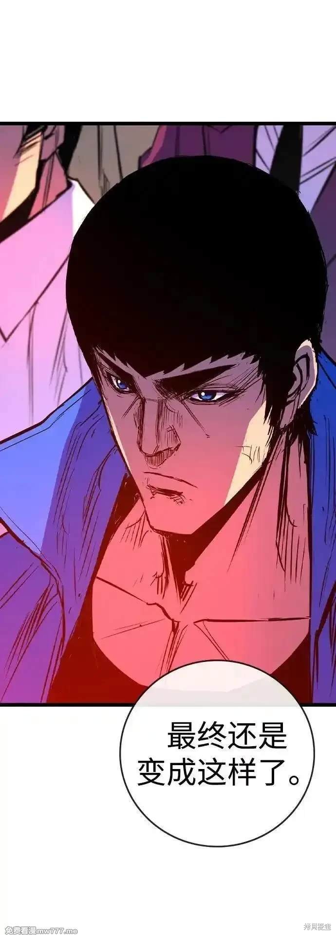 第2季72话