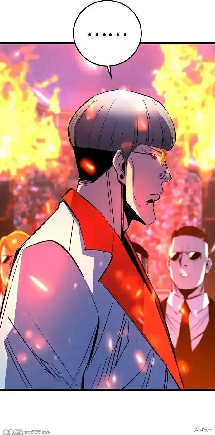 第2季72话