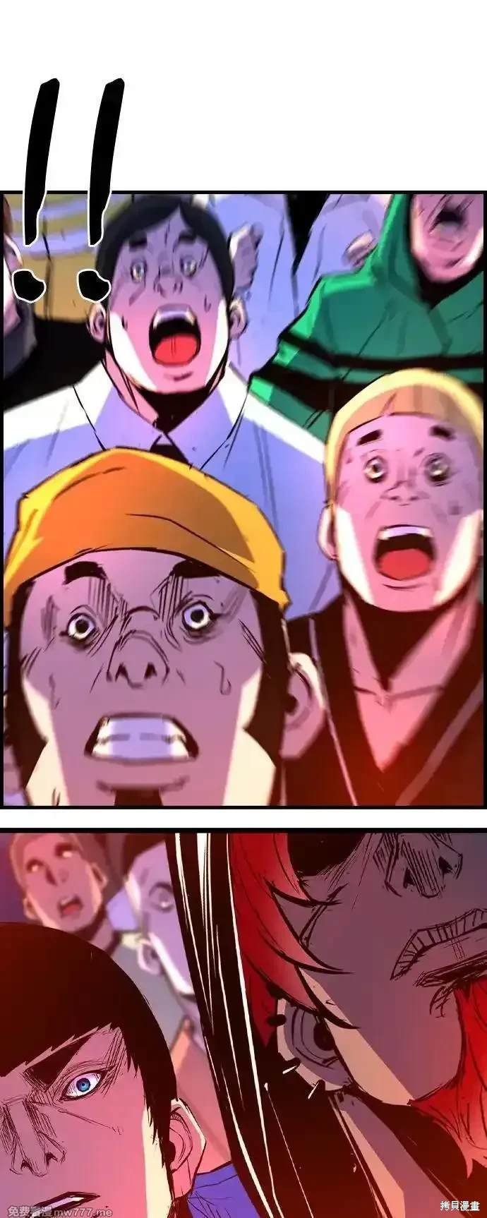 第2季72话