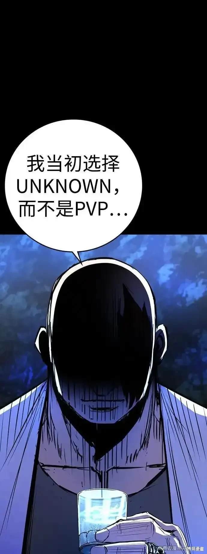 第2季72话