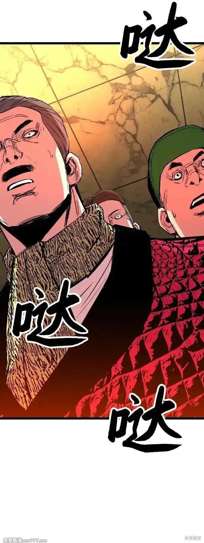 第2季72话