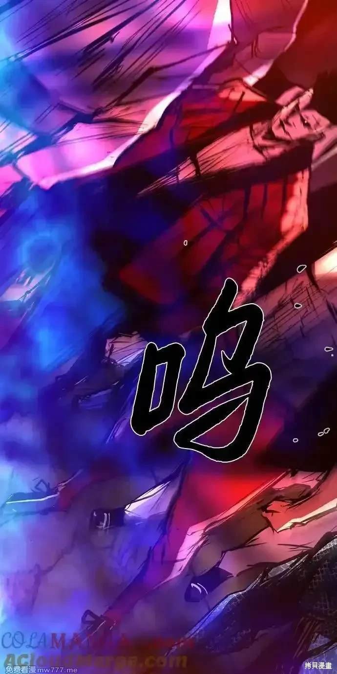第2季72话