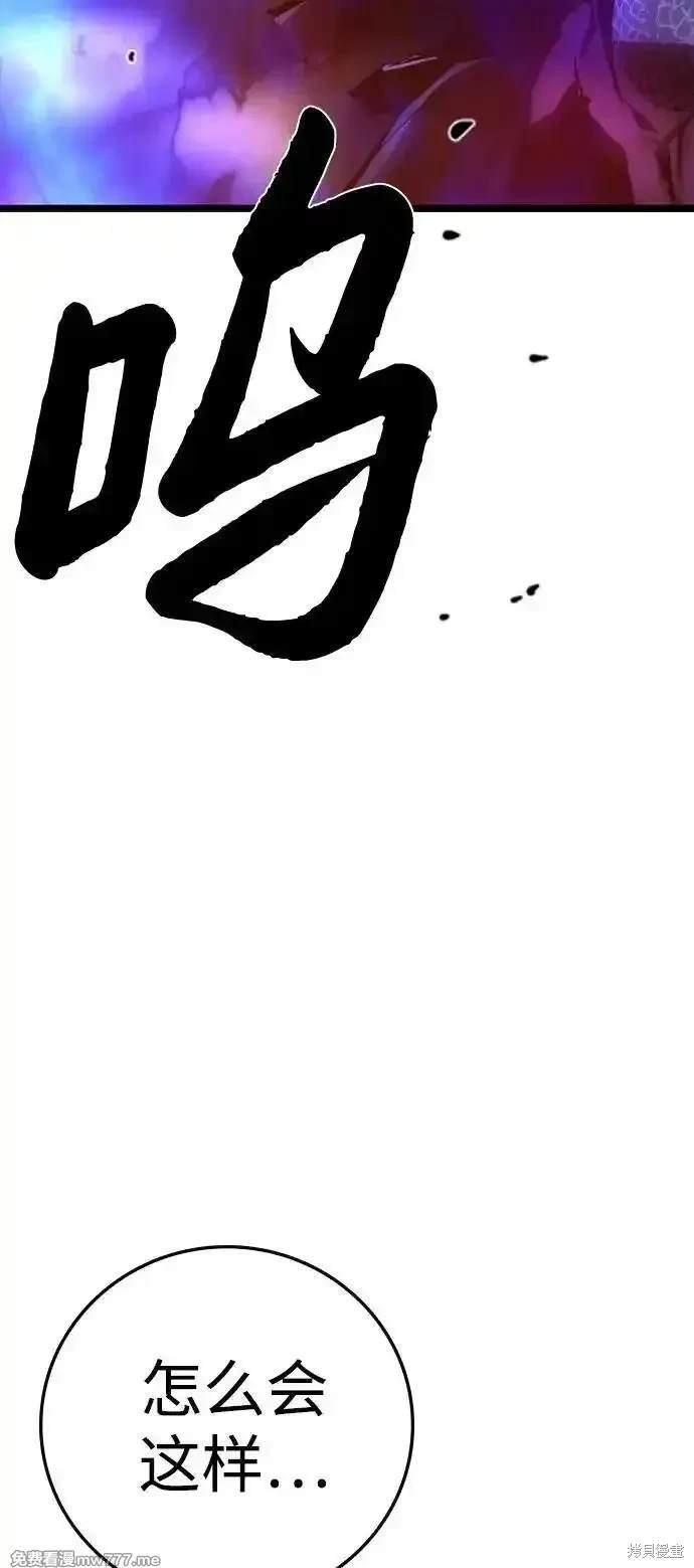 第2季72话