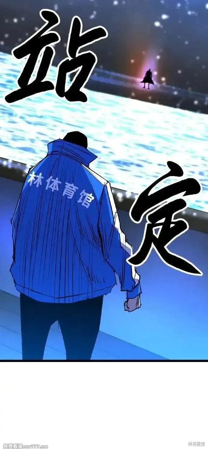 第2季73话