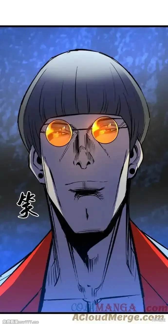 第2季73话