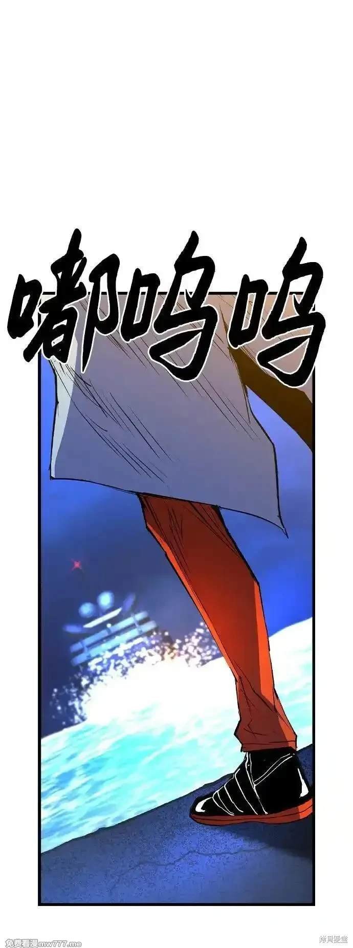 第2季73话