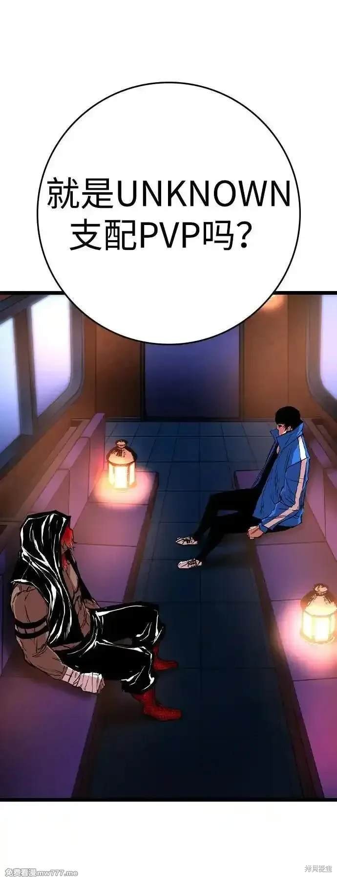 第2季73话