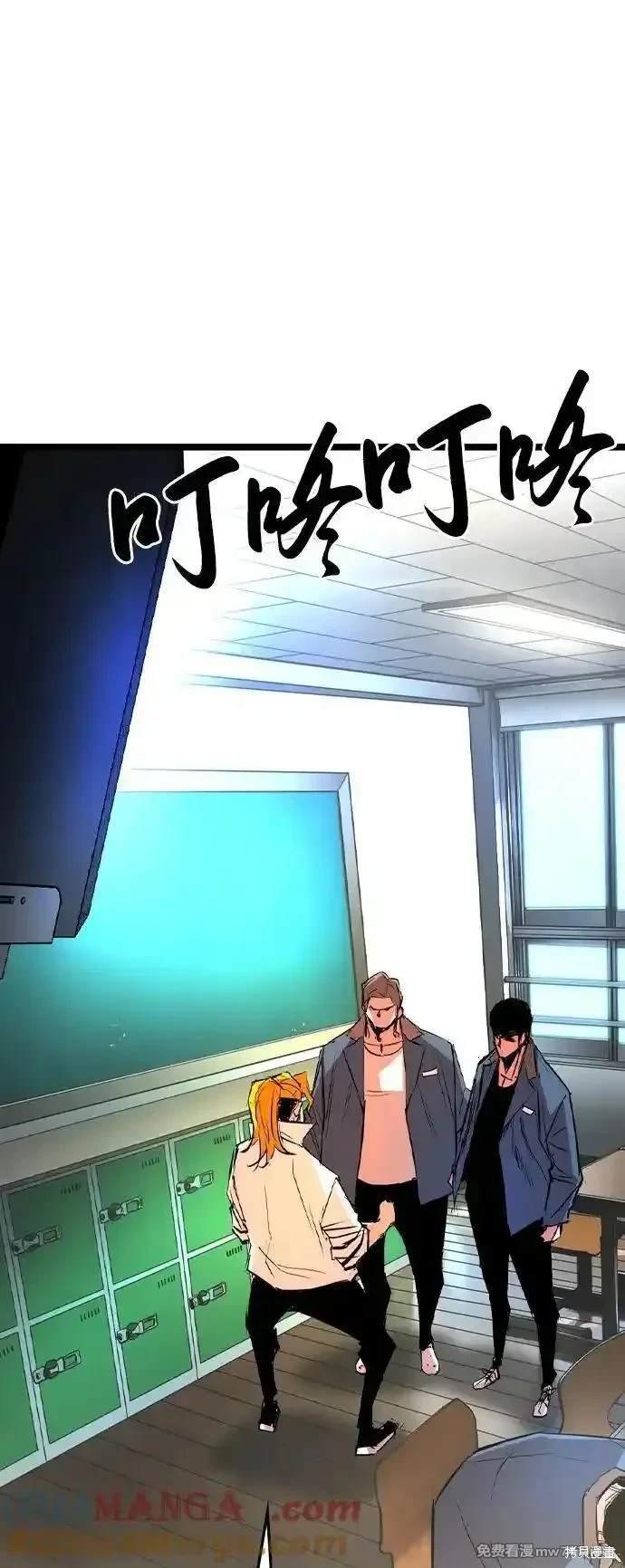 第2季73话