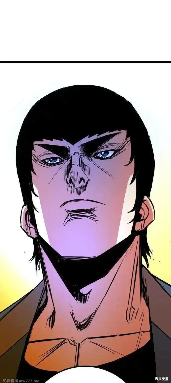第2季73话