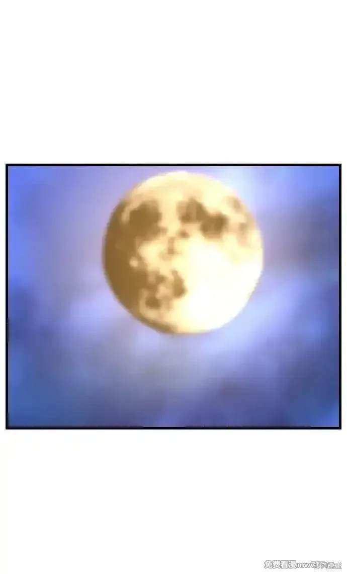 第2季73话