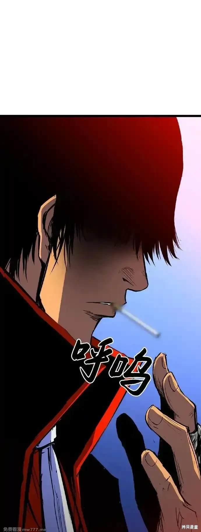第2季73话