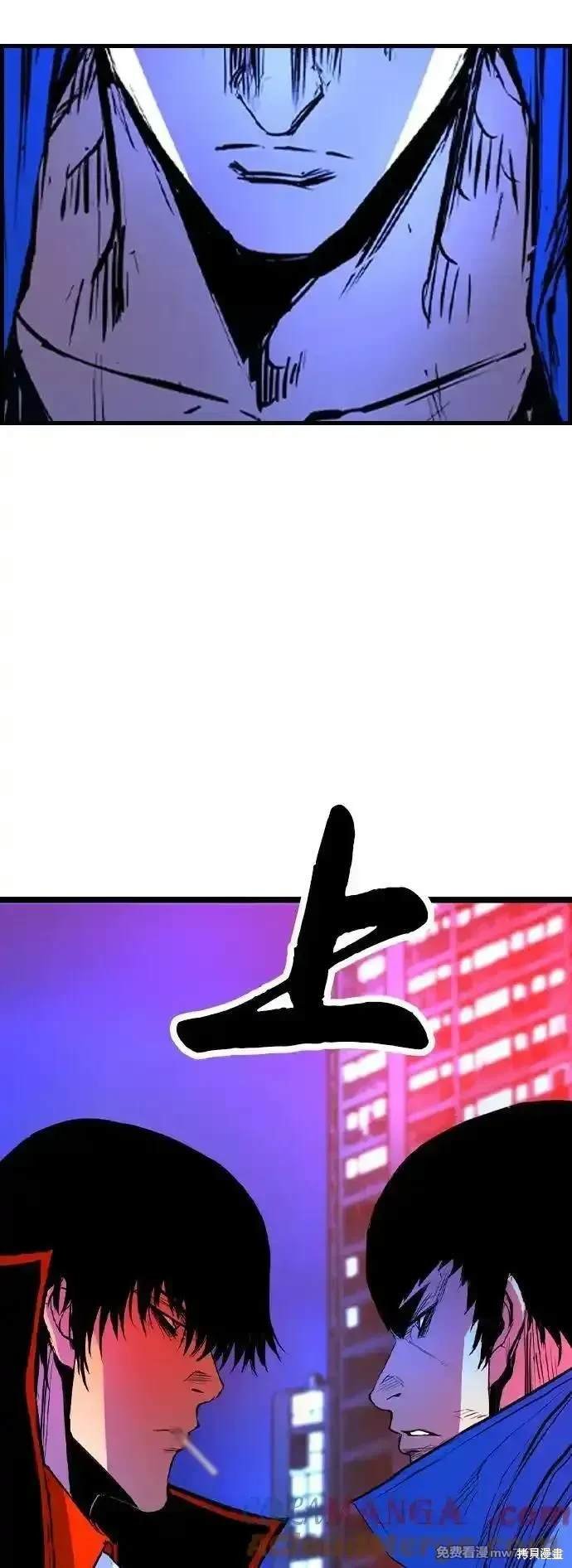 第2季73话
