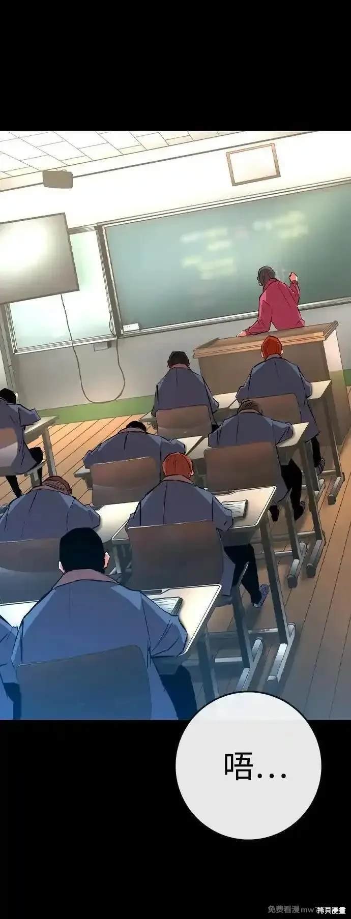 第2季74话