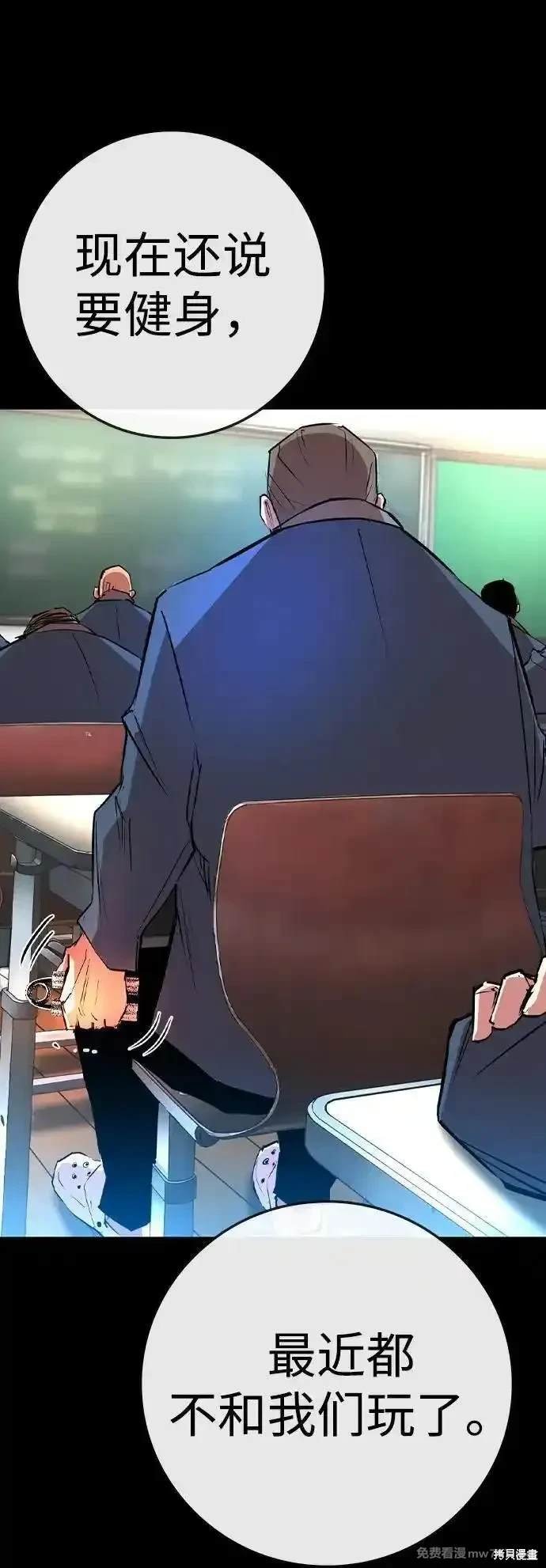 第2季74话