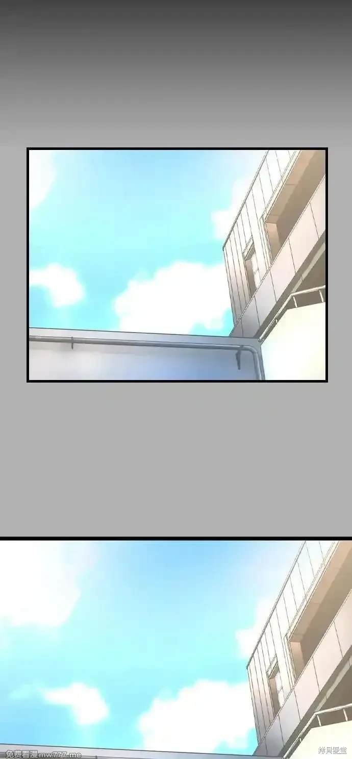第2季74话