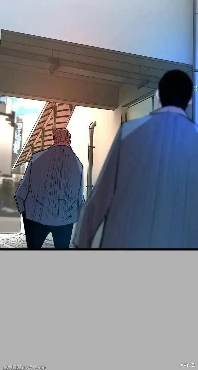 第2季74话