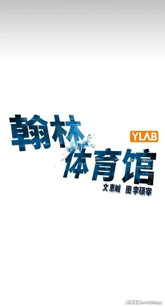 第2季74话