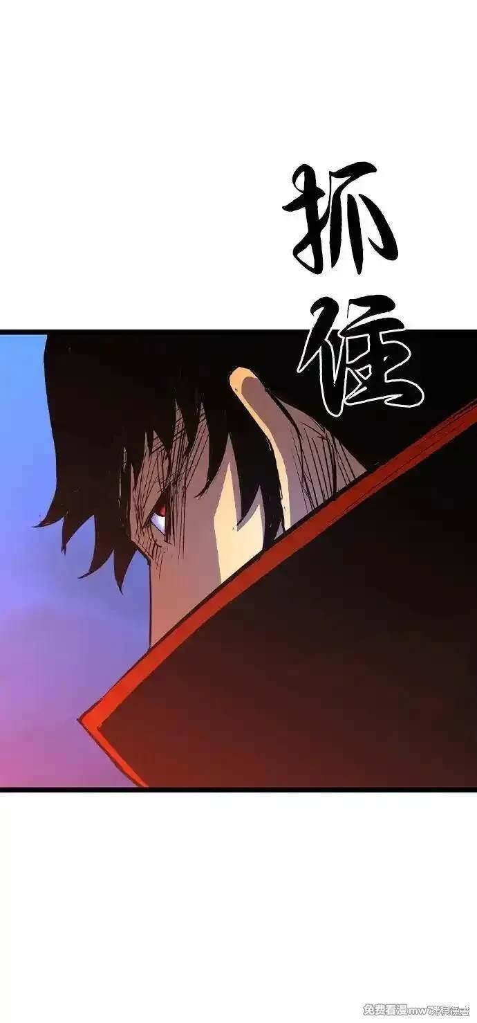 第2季74话