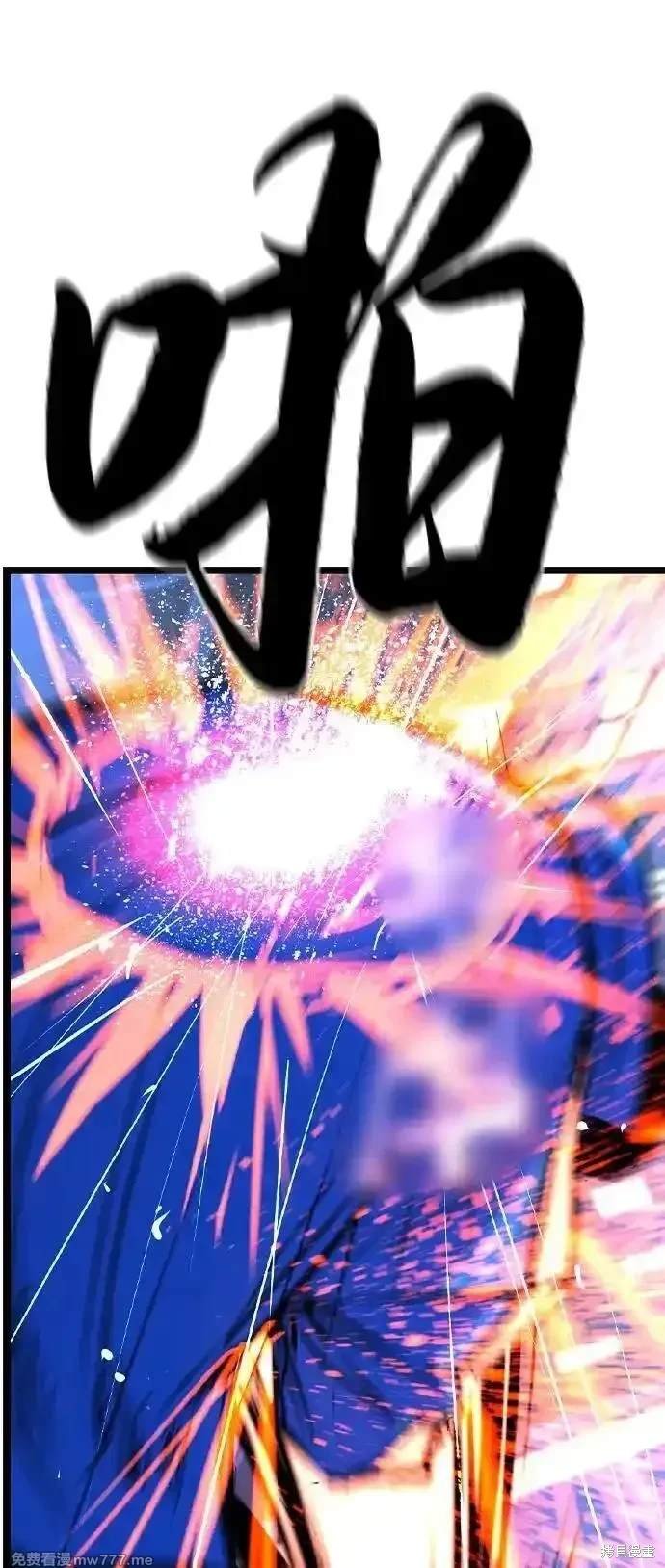 第2季74话