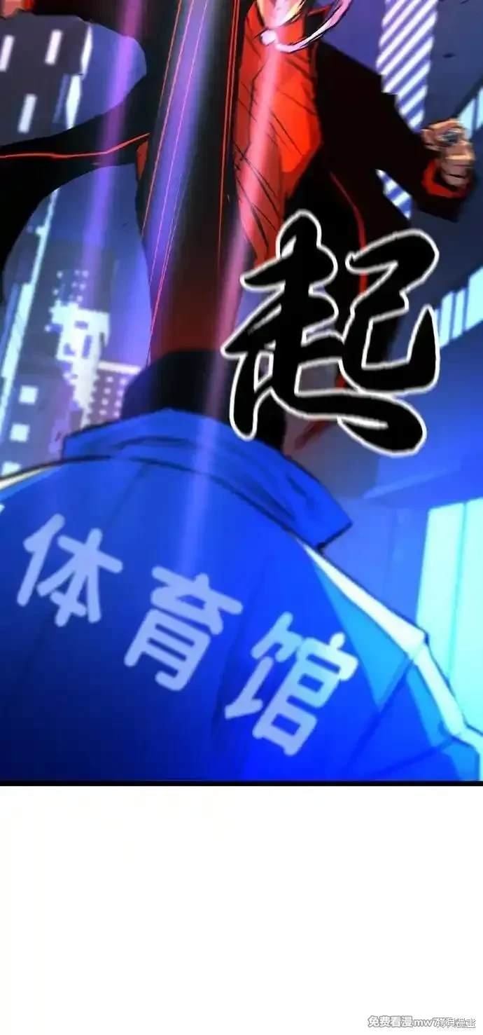 第2季74话