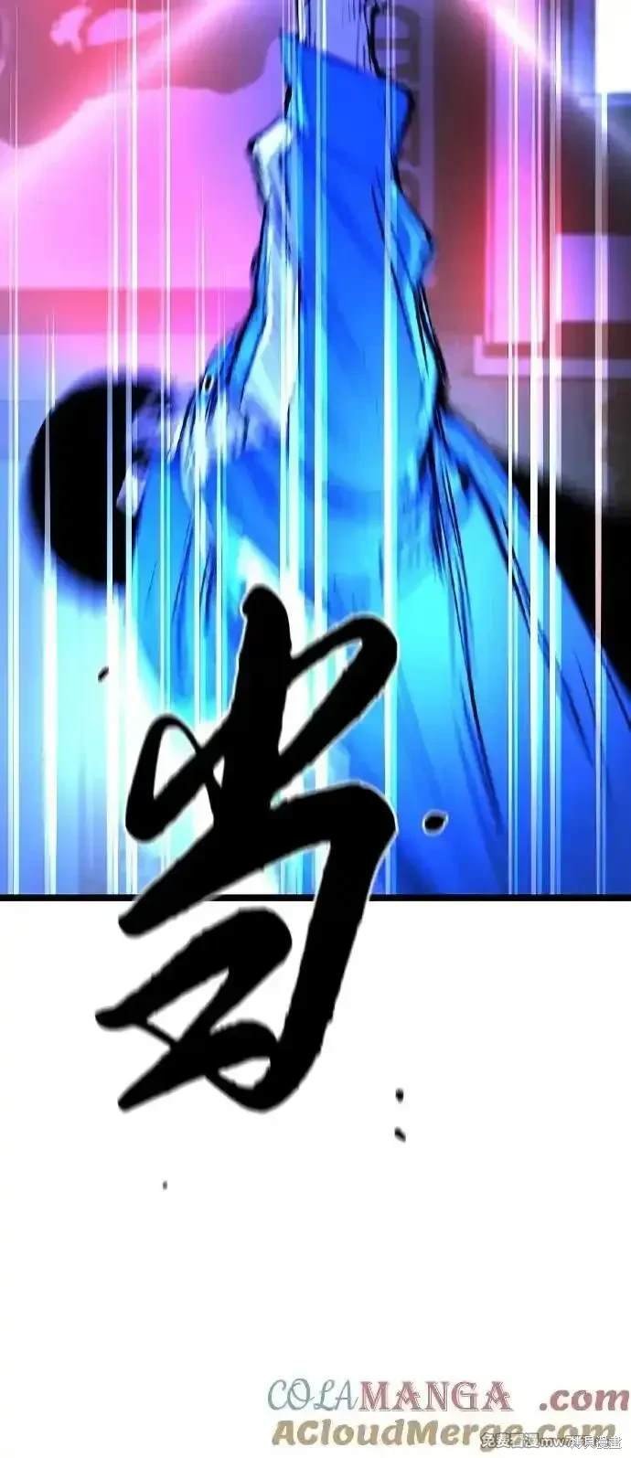 第2季74话