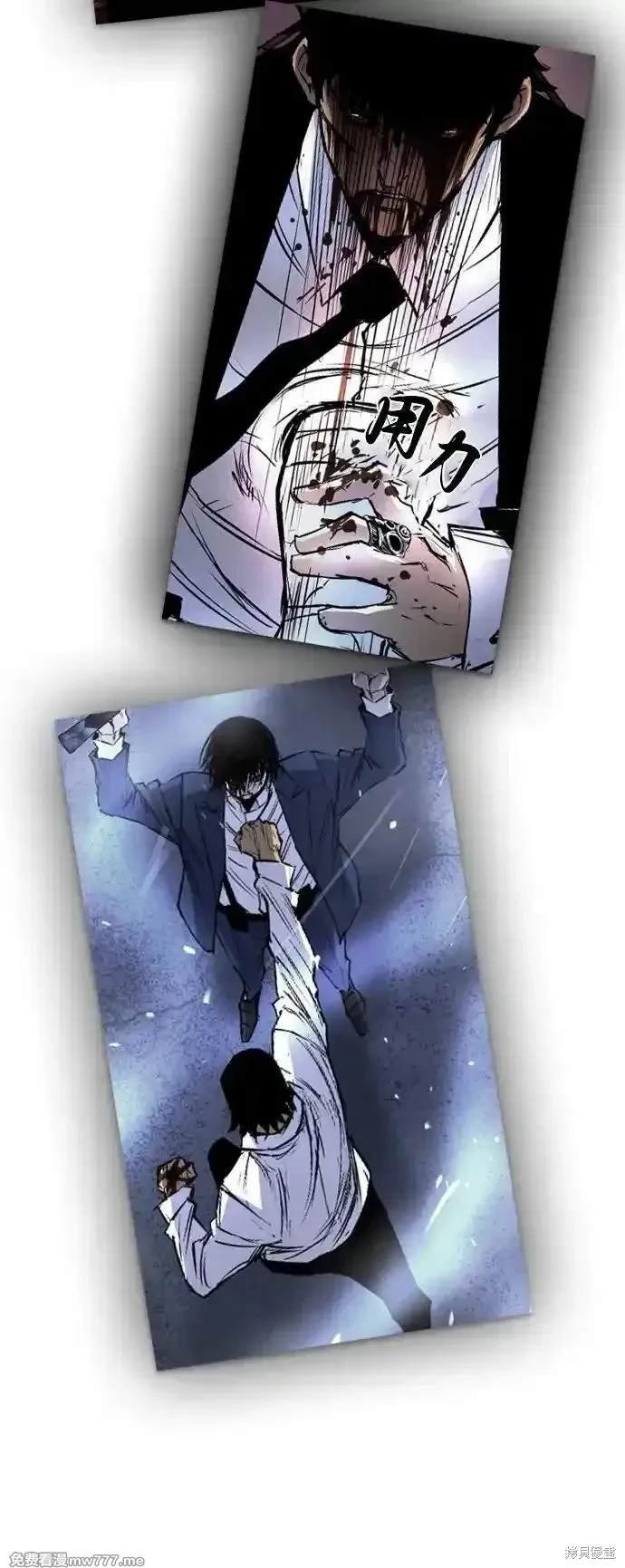 第2季74话