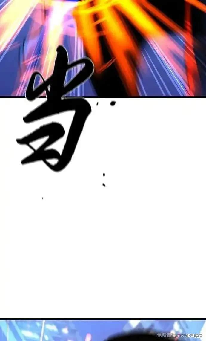 第2季74话