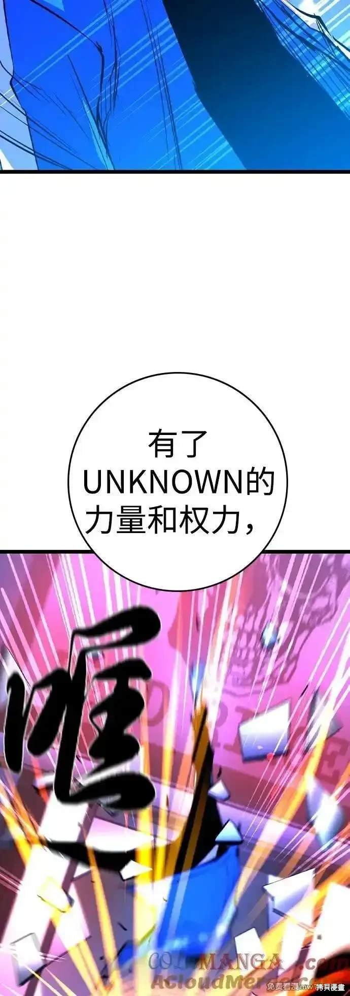 第2季74话