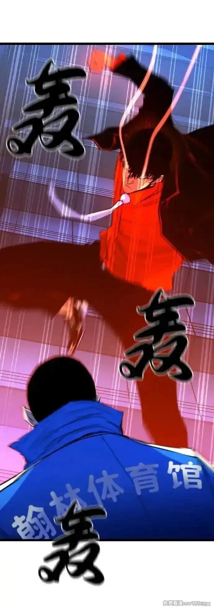第2季74话