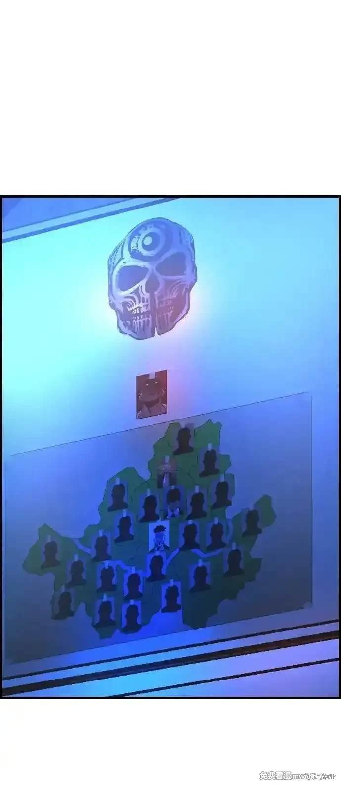 第2季74话