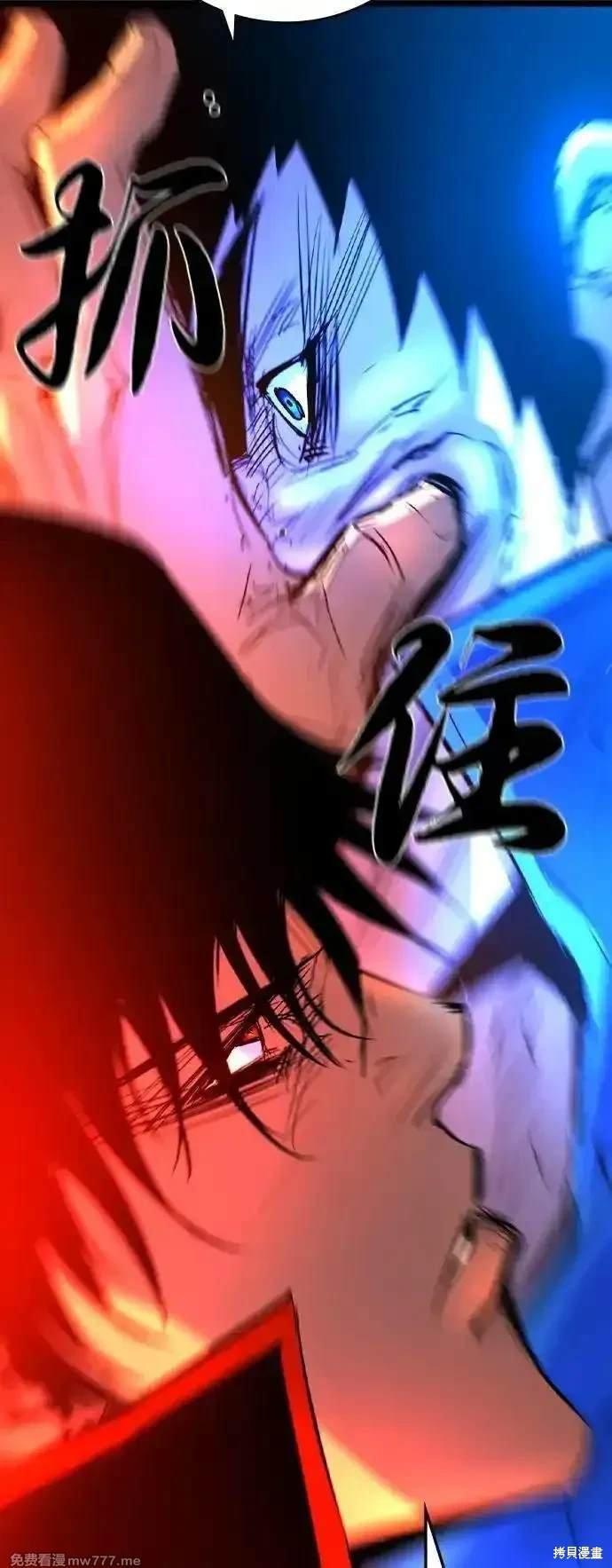 第2季74话