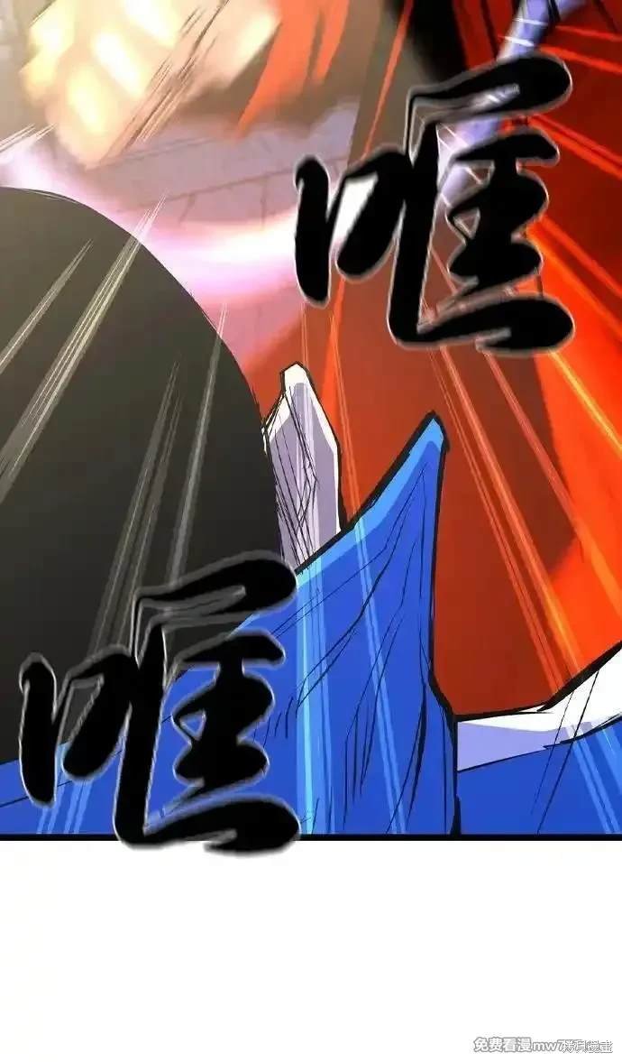 第2季74话