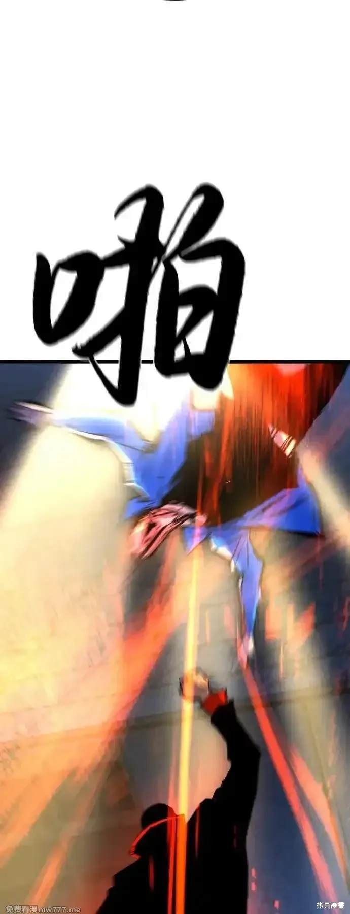 第2季74话