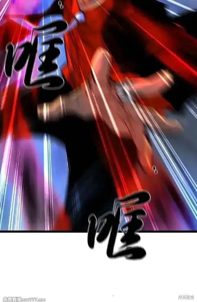 第2季74话