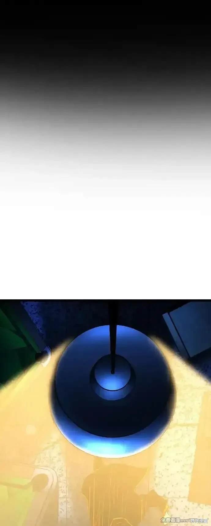 第2季75话