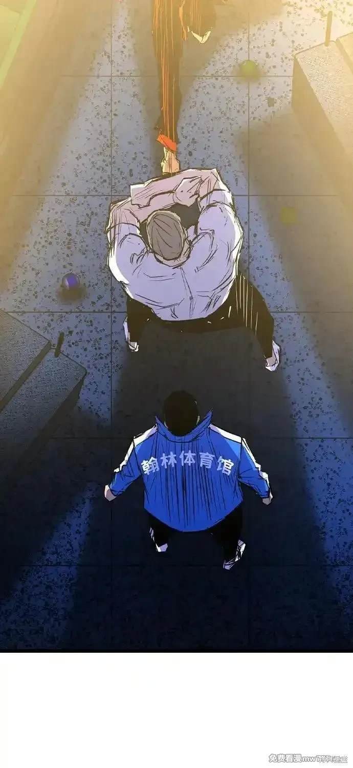 第2季75话