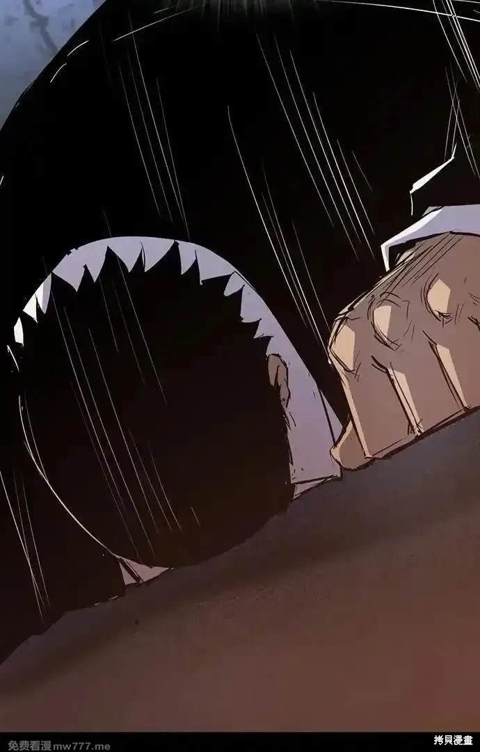 第2季75话